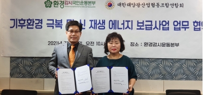 대표사진