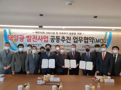 대표사진